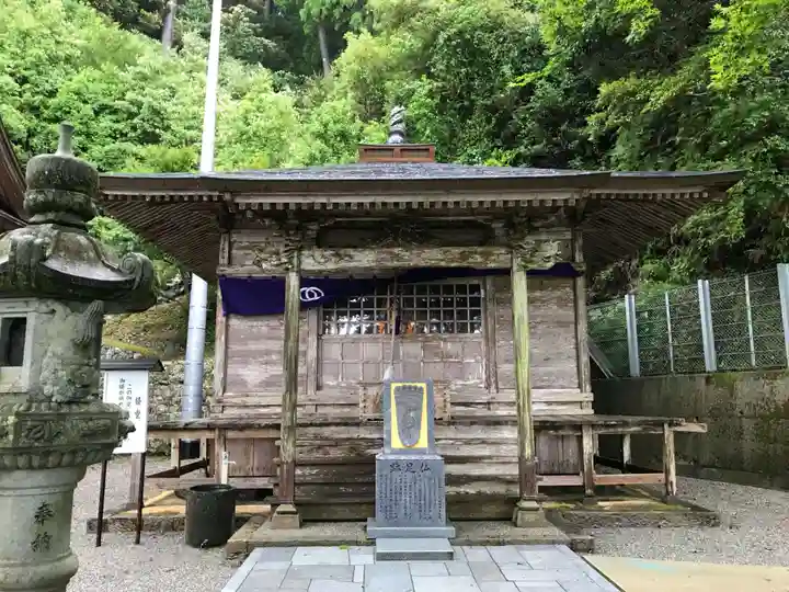 神峯寺のその他建物