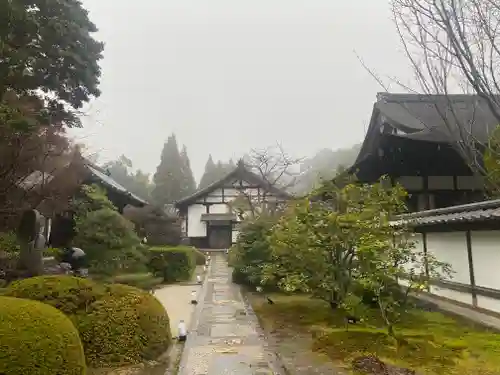 雲龍院(京都府)