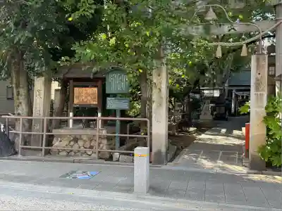 浅間神社(那古野浅間神社)(愛知県)