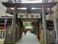 露天神社(お初天神)の鳥居