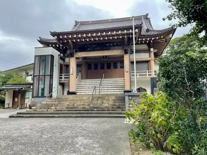 甚行寺(神奈川県)