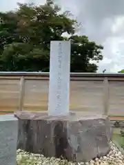 土崎神明社(秋田県)