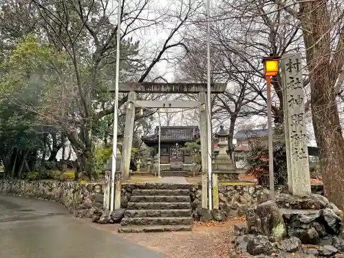 神明神社の鳥居