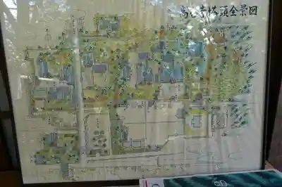 高台寺（高台寿聖禅寺・高臺寺）のその他建物