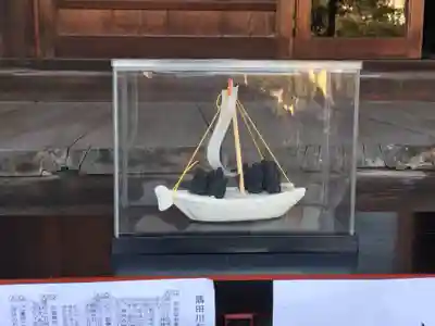 多聞寺(東京都)