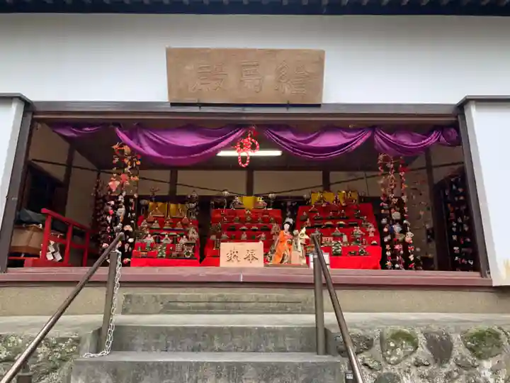 稲取八幡神社のお祭り