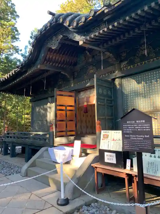 日光東照宮の本殿・本堂