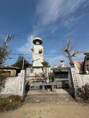 文殊院(愛媛県)