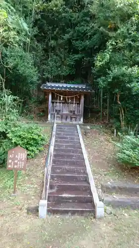 岩船神社のその他建物