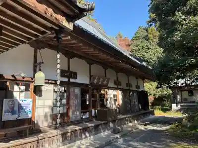 慈光寺(埼玉県)