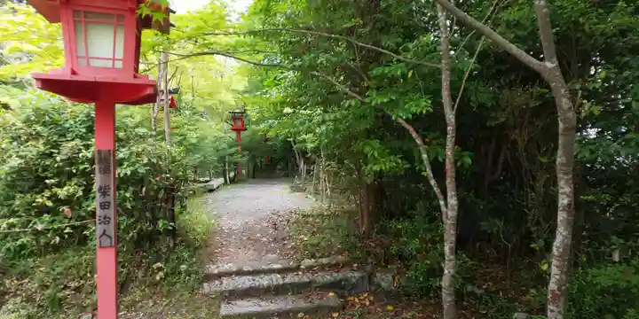 鍬山神社(京都府)