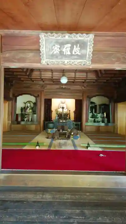 東慶寺の本殿・本堂