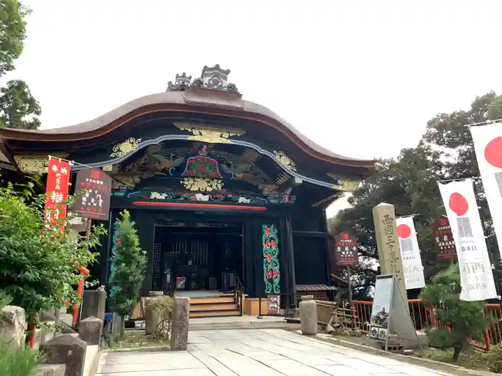 宝厳寺の本殿・本堂