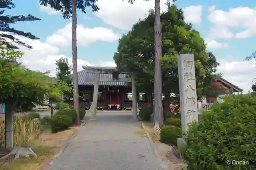 浄土寺(兵庫県)