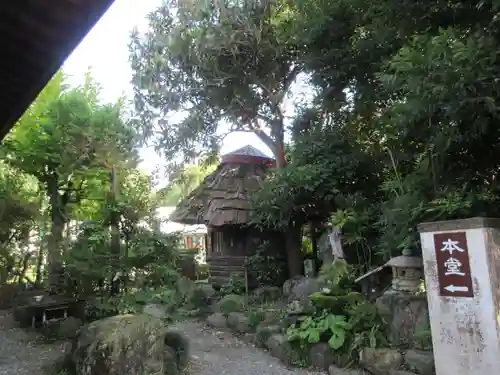 西光寺(埼玉県)