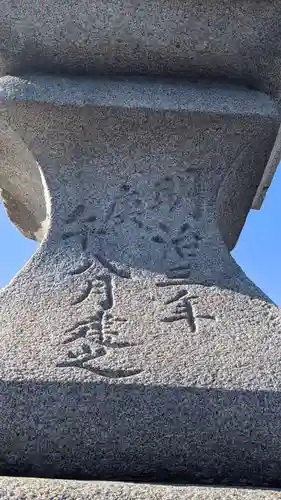 祠（地蔵）(愛知県)