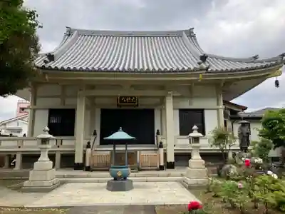 円光院(東京都)