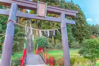 坪沼八幡神社の鳥居