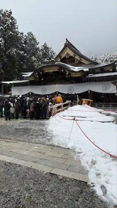 彌彦神社(新潟県)