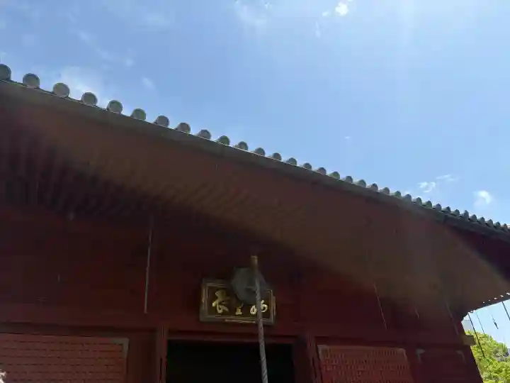 清水観音堂の{uncategorized: "未分類", other: "その他", undefined: "問題あり", building: "その他建物", grave: "お墓", sacred_gate: "鳥居", guardian: "狛犬", statue: "像", buddha: "仏像", history: "歴史", nature: "自然", garden: "庭園", animal: "動物", pagoda: "塔", temizu: "手水舎", mountain_gate: "山門・神門", sanctuary: "本殿・本堂", subordinate: "末社・摂社", art: "芸術", scenery: "景色", jizo: "地蔵", ema: "絵馬", goshuin: "御朱印", omikuji: "おみくじ", items: "授与品その他", amulet: "お守り", goshuincho: "御朱印帳", eats: "食事", festival: "お祭り", votive_dance: "神楽", shichigosan: "七五三参", wedding: "結婚式", experience: "体験その他", initially: "初詣", around: "周辺", anti_infection: "感染症対策"}