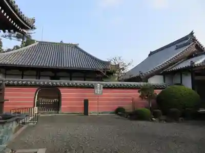 當麻寺の本殿・本堂