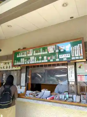 湯島天満宮(東京都)