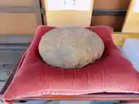 徳宝院のその他建物