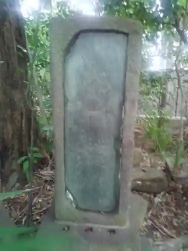 常楽寺のその他建物