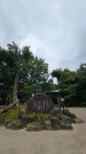 八重垣神社(島根県)