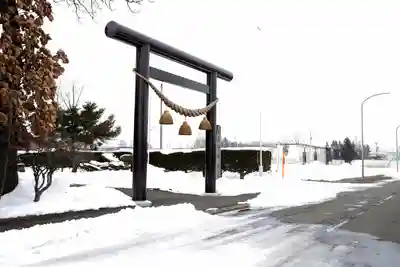 士幌神社の鳥居