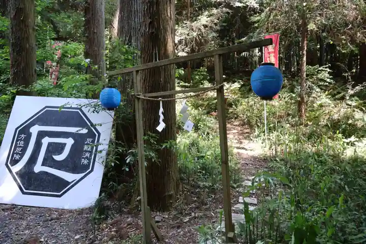 愛宕神社(栃木県)