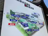 成田山深川不動堂(新勝寺東京別院)(東京都)