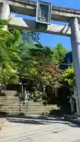紅葉八幡宮の{uncategorized: "未分類", other: "その他", undefined: "問題あり", building: "その他建物", grave: "お墓", sacred_gate: "鳥居", guardian: "狛犬", statue: "像", buddha: "仏像", history: "歴史", nature: "自然", garden: "庭園", animal: "動物", pagoda: "塔", temizu: "手水舎", mountain_gate: "山門・神門", sanctuary: "本殿・本堂", subordinate: "末社・摂社", art: "芸術", scenery: "景色", jizo: "地蔵", ema: "絵馬", goshuin: "御朱印", omikuji: "おみくじ", items: "授与品その他", amulet: "お守り", goshuincho: "御朱印帳", eats: "食事", festival: "お祭り", votive_dance: "神楽", shichigosan: "七五三参", wedding: "結婚式", experience: "体験その他", initially: "初詣", around: "周辺", anti_infection: "感染症対策"}
