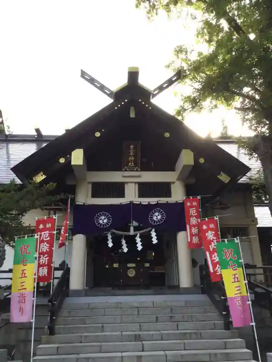 豊平神社の七五三参