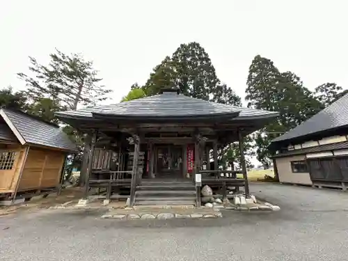 置賜三十三観音巡礼(山形県)