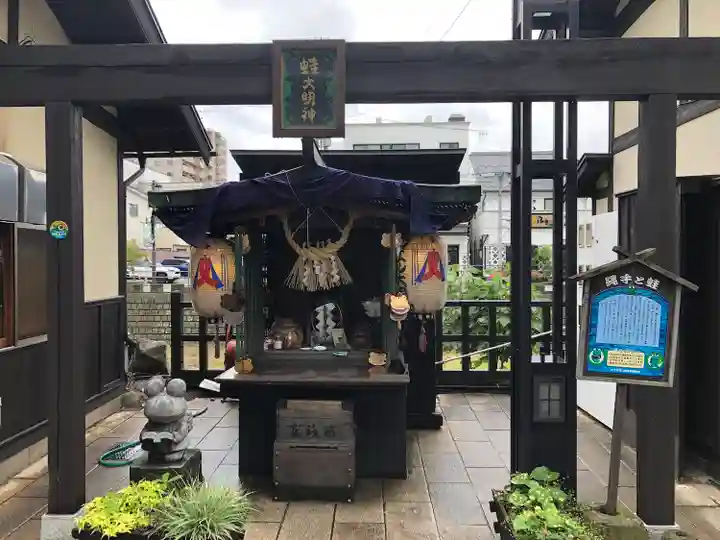 四柱神社(長野県)