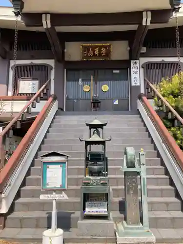 慶林寺(千葉県)
