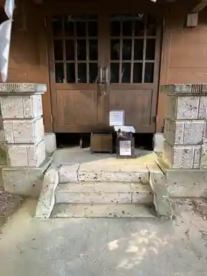 揉合神社(山梨県)