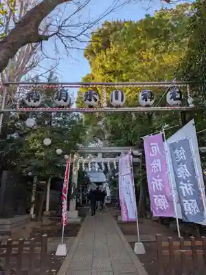 神明氷川神社(東京都)
