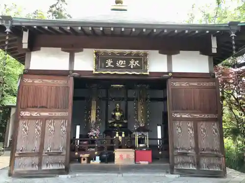 鬼法教総神苑のその他建物