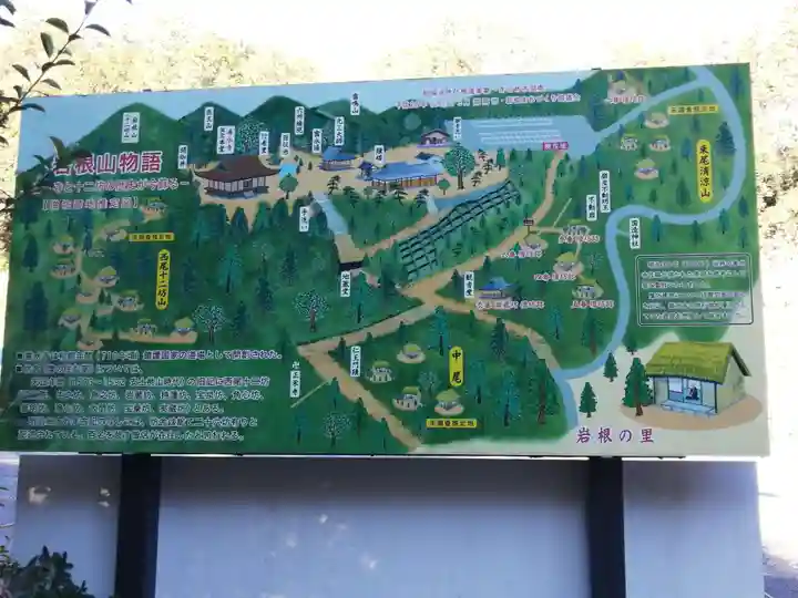 善水寺(滋賀県)