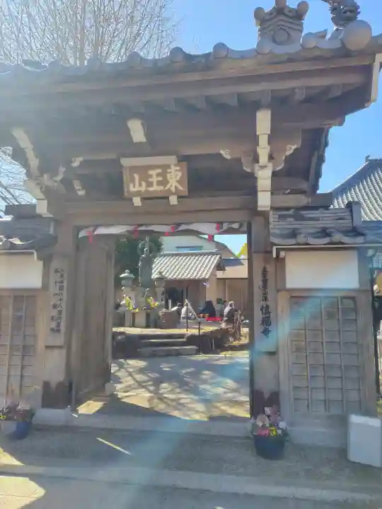 慎福寺の{uncategorized: "未分類", other: "その他", undefined: "問題あり", building: "その他建物", grave: "お墓", sacred_gate: "鳥居", guardian: "狛犬", statue: "像", buddha: "仏像", history: "歴史", nature: "自然", garden: "庭園", animal: "動物", pagoda: "塔", temizu: "手水舎", mountain_gate: "山門・神門", sanctuary: "本殿・本堂", subordinate: "末社・摂社", art: "芸術", scenery: "景色", jizo: "地蔵", ema: "絵馬", goshuin: "御朱印", omikuji: "おみくじ", items: "授与品その他", amulet: "お守り", goshuincho: "御朱印帳", eats: "食事", festival: "お祭り", votive_dance: "神楽", shichigosan: "七五三参", wedding: "結婚式", experience: "体験その他", initially: "初詣", around: "周辺", anti_infection: "感染症対策"}