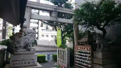 荏原金刀比羅神社の鳥居