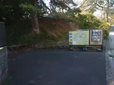 蓮池弁財天社(神奈川県)