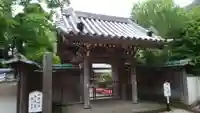 佛日庵の山門・神門