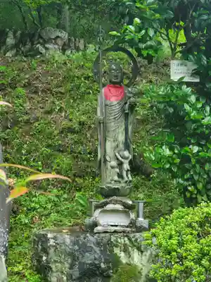 医王寺(埼玉県)