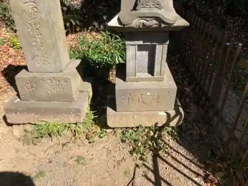 神明社(神奈川県)