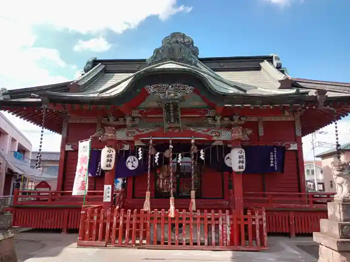 小祝神社(群馬県)