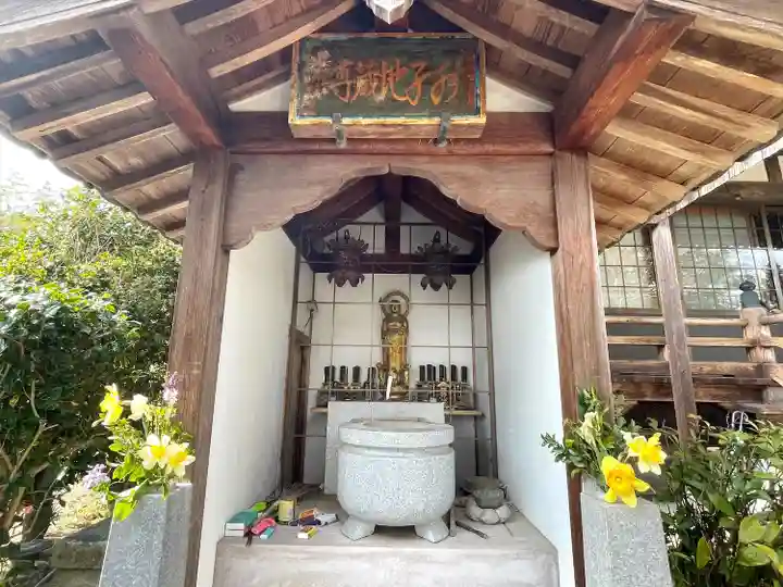 善性寺(三重県)