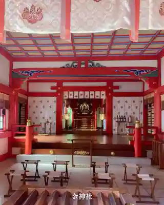 金神社(岐阜県)